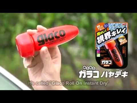 Glaco Roll On Instant Dry