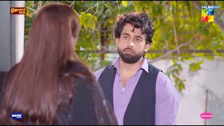 Apne Baba Se Ziada Pyar Hai Ya Mujh Se..? #durefishansaleem #bilalabbaskhan - Ishq Murshid - HUM TV