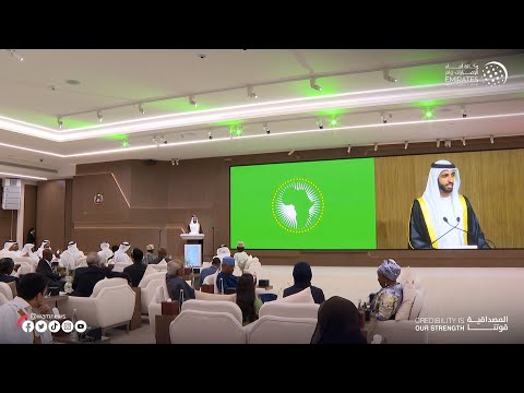 شخبوط بن نهيان يلقي الكلمة الترحيبية لحفل استقبال يوم أفريقيا في وزارة الخارجية