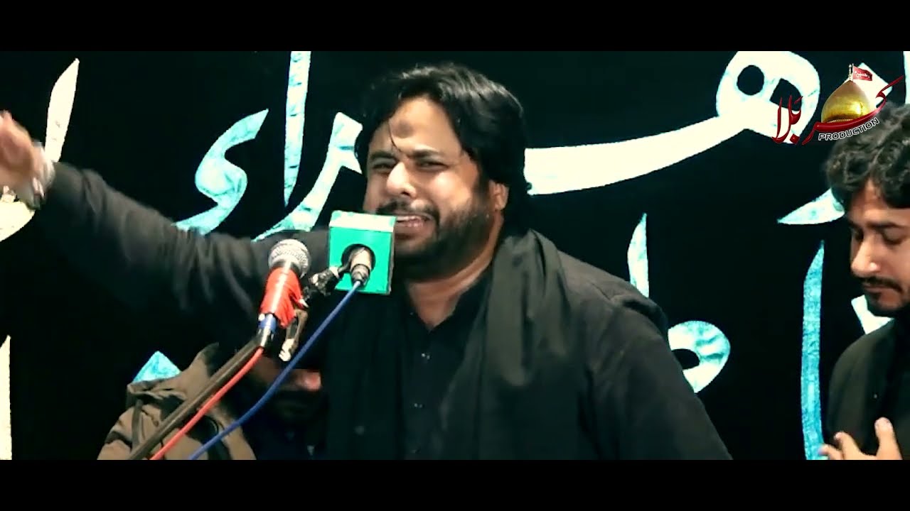 Ayam Syeda sa | Zawar Qurban Jafri | Live 2023