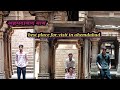 Ahemdabad VAV [best place for visit] New vlog = dream10map
