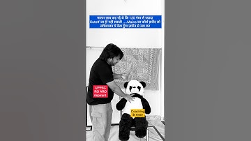 UPPSC RO ARO Re Exam Result Vs Youtube Masters ki Cutoff Vs Aspirants #shorts #uppscroaro #roaro