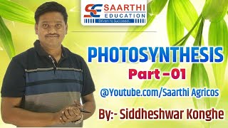 Photosynthesis Part-1 Mcaer Fci Ibps Afo Agri Mpsc Special