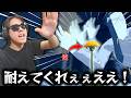 タンポポになって危機から逃れるゲームwww【タンポポは耐える。】