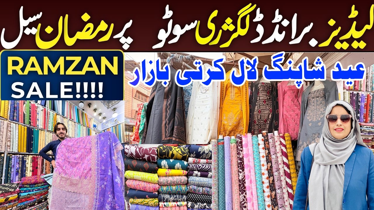 Market Challenge Prices 😍 Lal Kurti Bazar Rawalpindi Eid Luxury Chikankari Collection