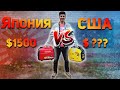 Супер генератор на 2 кВт!! Champion C2500iS или Honda EU22i !? Сравнение.