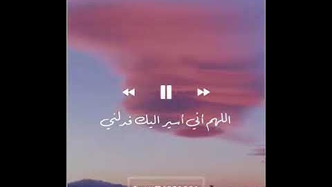 قراءة مؤثرة من القرآن الكريم استمع بقلبك وتأمل وتدبر الآيات