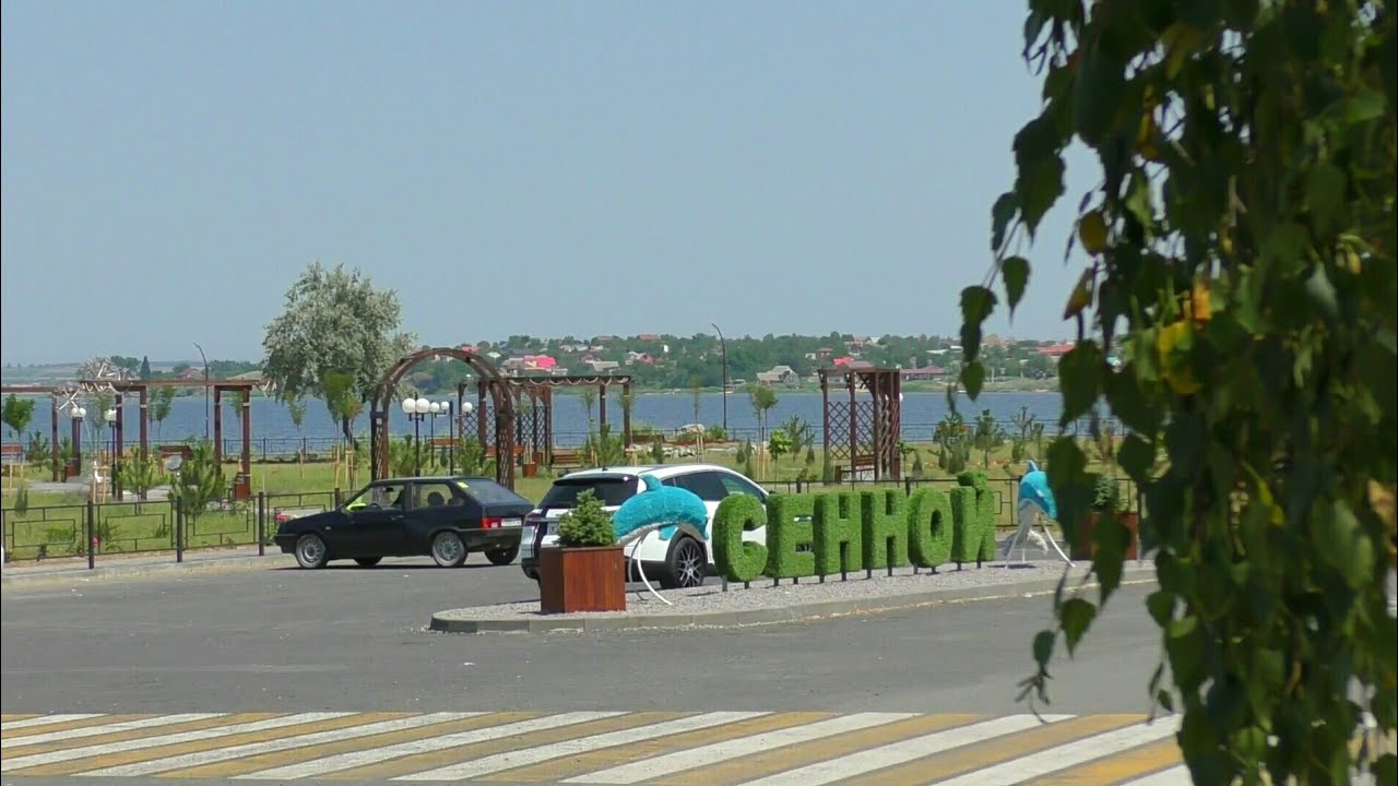 Сенной тамань. Поселок Сенной Темрюкский район. Поселок Сенной Тамань. Краснодарский край поселок синняй. Таманский залив поселок Сенной.