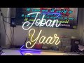 Unveiling the brilliant glow unboxing an led neon sign logo   joban yaar