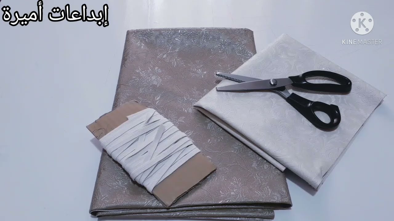 خياطة غلاف مائدة من سكاي مودال جديد👌وقياس ستوندار👍ينفع كمشروع مربح في المحلات