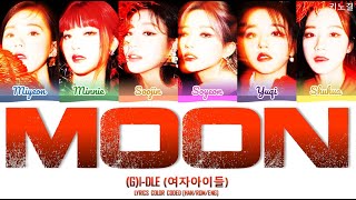 (G)I-DLE (여자)아이들 - 'MOON' LYRICS COLOR CODED [HAN/ROM/ENG] Resimi