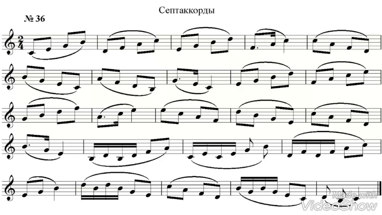 кирюшин интонационно-слуховые упражнения 1. сольфеджирование кирюшина. кирюшин упражнения для развития абсолютного слуха. владимир кирюшин. кирюшин упражнение 1.