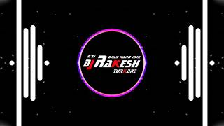 Chocho Has Ka || Ft. Appy Raja || Hard Electro Bass Mix || Dj RAkesh Turkane