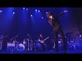 [LIVE]友達がいるのさ - エレファントカシマシ