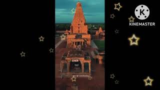 Tamil Nattu kovil kalil sirantha kovilkal