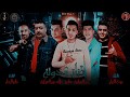 مهرجان كبار الدوله بحرق مقامك نور النفراوي خبلانه