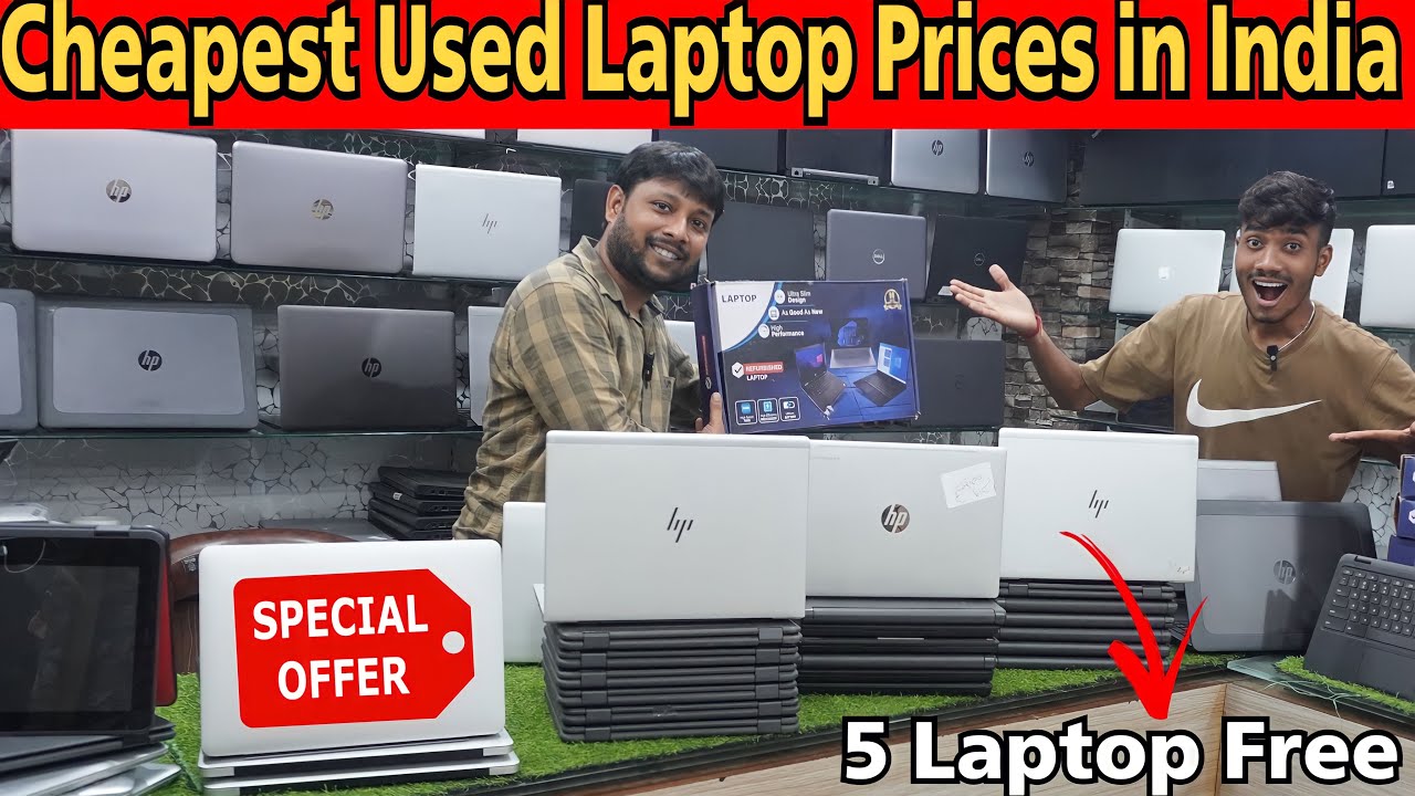 Wholesale Laptops Prices In Patna Cheapest Used Laptop Prices In wholesale-laptops-prices-in-patna-cheapest-used-laptop-prices-in