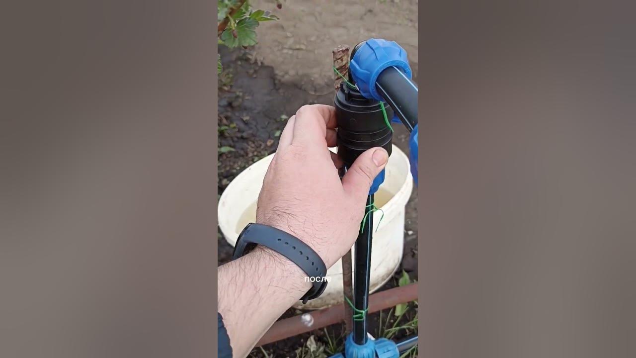 Водопровод из ПНД на дачу! - YouTube