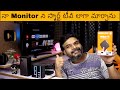 Mi Box 4K Full in Depth Review ll in Telugu ll