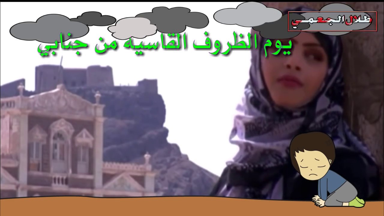 يازين لوهم علموك الكتابه من اجل تكتب لي وتقراء كتابي