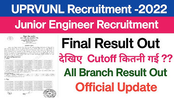 UPRVUNL final Result out||uprvunl cutoff out ||uprvunl Recruitment 2022||Junior Engineer Recruitment