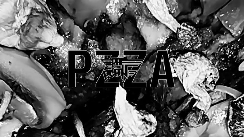 Pzza (Official Audio)