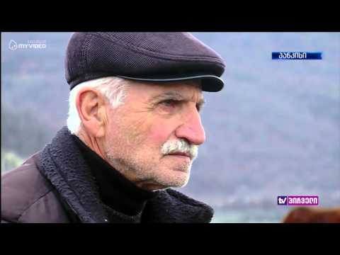 2012 წლის აგვისტოში ლაფანყურში გაჭრილი 7 საფლავი და დღემდე გამოუძიებელი საქმე