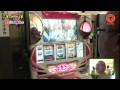 髭原人に打たせてみました。♯23「SLOT魔法少女まどか☆マギカ」