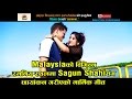 New Nepali Adhunik Song 2016  