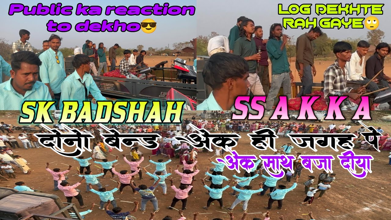 SK BADSHAH AND SS AKKA EK SATH ME EK JAGAH  EK SATH SUPER PARFOMANCE AT:Navagam 10/2/2026