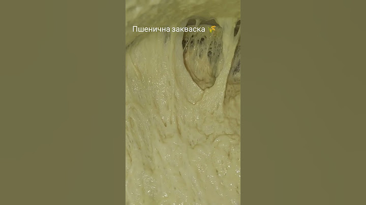 На це можна дивитись вічно 😊
