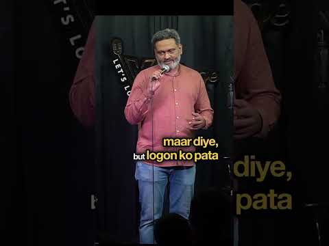 WFH #shorts #arjunrana #standupcomedy #comedy #standup #jokes #pakistan