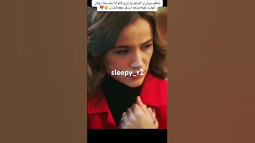 انهيار ديلان وباران بعد خطف ميران زهور الدم مشهد من الحلقه 418 Drilis Turkishseri 