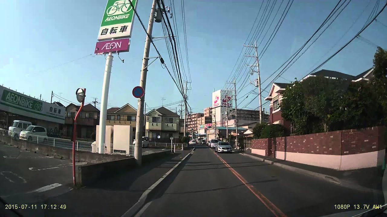 自転車と車が接触 Youtube 自転車と車が接触 Youtube