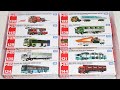 トミカ☆はたらくくるまのミニカーをトミカの箱から出してチェック！☆Take theTomica mini cars out of the box and check it out!
