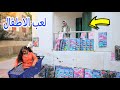 بنت صغيرة تساعد امها في العمل شوف حصل اية 