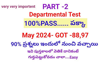 #PART -2# Departmental Test #Got 88, 97#Important previous papers bits