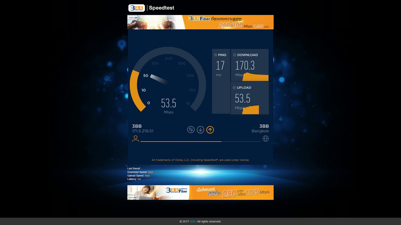 3bb fiber optic พื้นที่ให้บริการ  New Update  Test Speed 3BB Fiber 150/50 ( ผ่านสายเเลนที่แถมมาในกล่องเร้าเตอร์ )