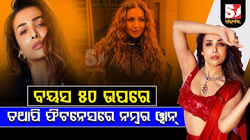 Nog steeds nummer één in fitness na je 50e