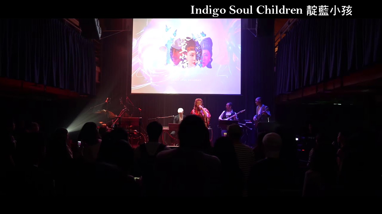 indigo children young souls returning