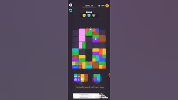 Jelly Field - Level 18 part gameplay walkthrough - logic brain color sorting puzzle merge game