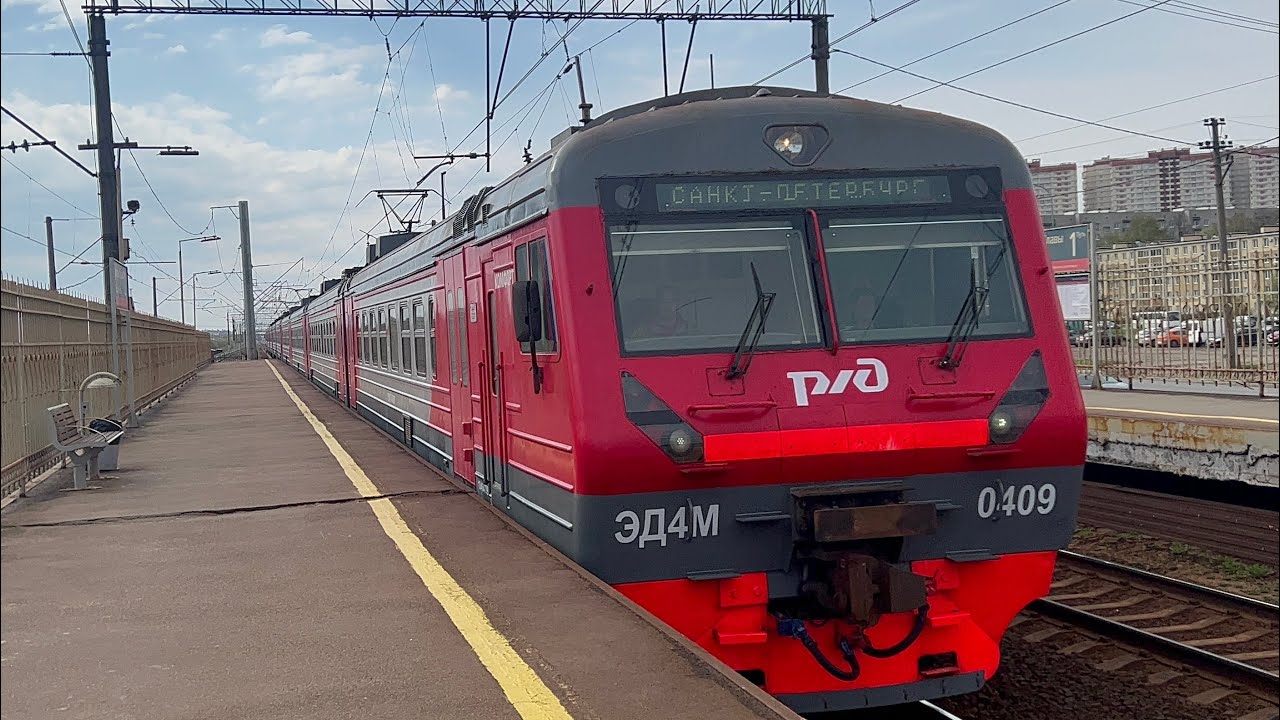 Спб поезд витебский. Эд4м-0409. Эд4м. Эд4м 0436. Эд4м 0422.