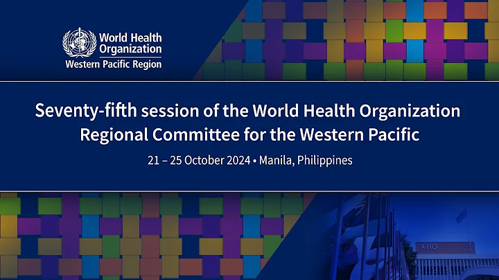 Day 2 of 75th Session of the Regional Committee for the Western Pacific (#RCM75) Morning