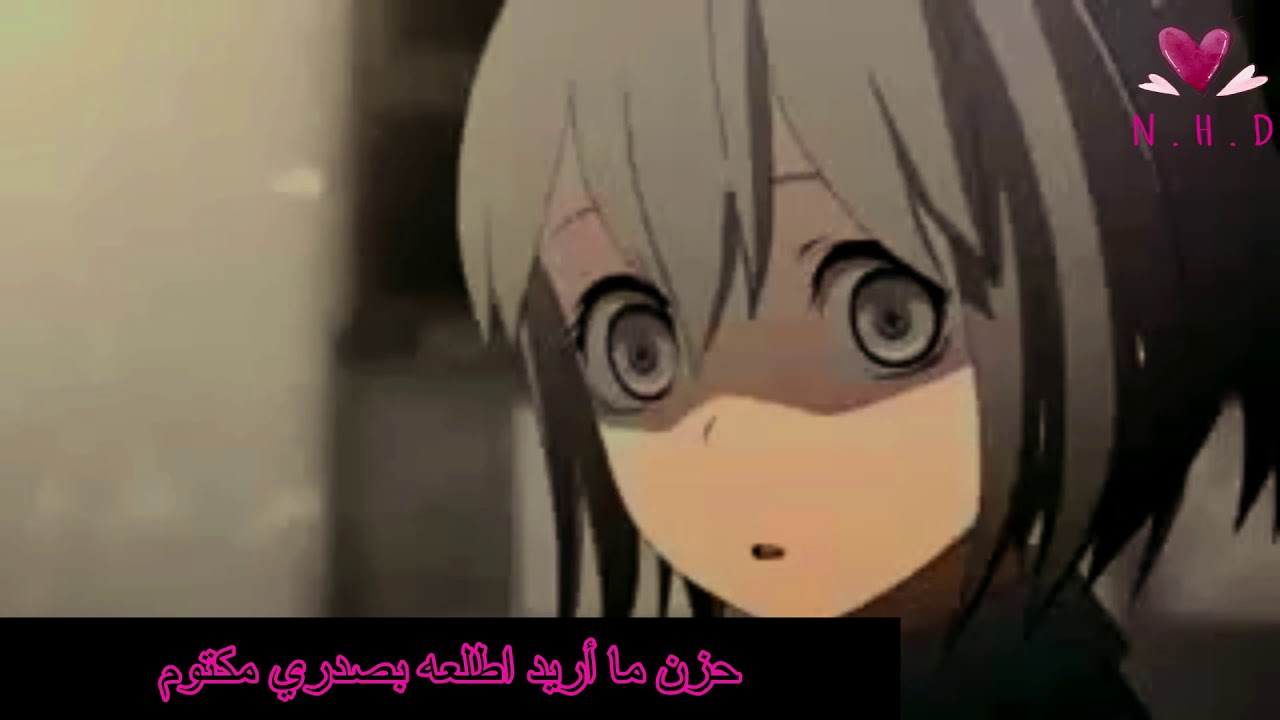 Eyes Widen Gif