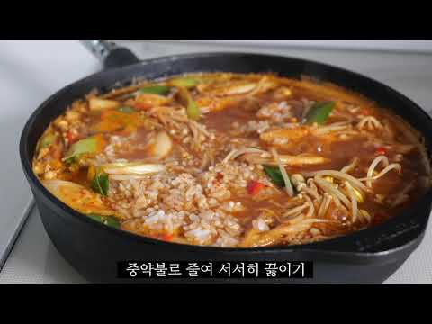   찬밥 남았을때 귀찮고 입맛없을때는 된장밥 입니다