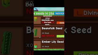 remember when beanstalk was the best seed-grow a garden