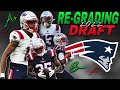 Re-Grading the Patriots 2022 Draft Class a Year Later