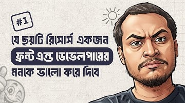 6 Websites to Practice Frontend Development (Level Up Your Web Dev Skills 🚀)