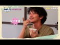 神話級奢華美食 豪平卻食不下嚥？！【#一起吃飯吧 EP21】週三週四 晚間10點鎖定EBC東森超視33頻道