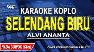 Selendang Biru (Alvi Ananta)